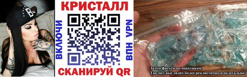 Купить  Осинники  АМФ Premium 
