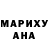 Ecstasy ешки Brenda Mtz