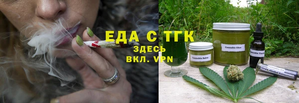 амф Михайловск
