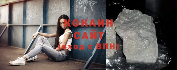 амф Михайловск