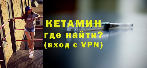 амф Михайлов