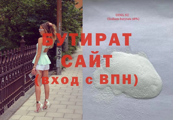 a pvp Михайловка