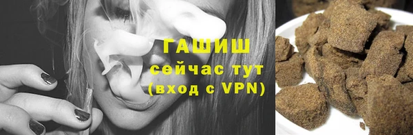 амф Михайловск