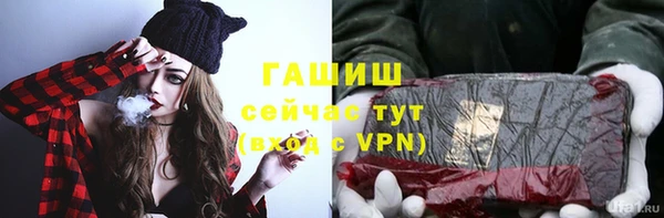 a pvp Михайловка