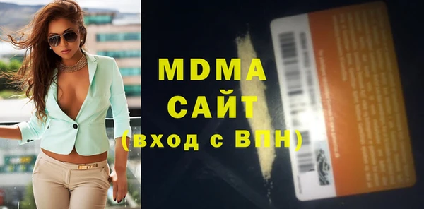 амф Михайлов