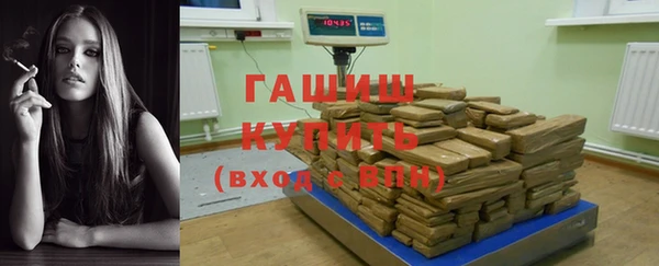 a pvp Михайловка