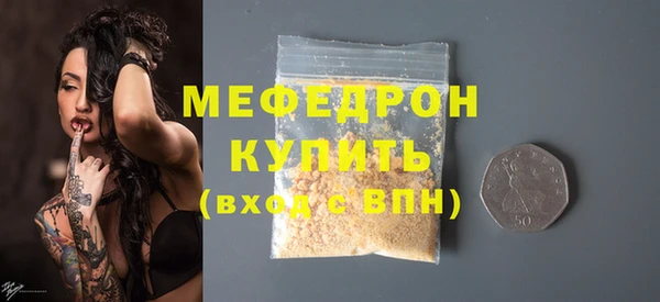 амф Михайлов