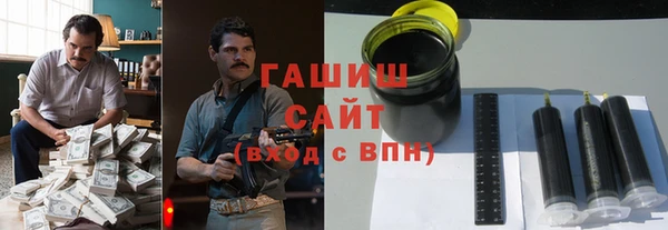 a pvp Михайловка