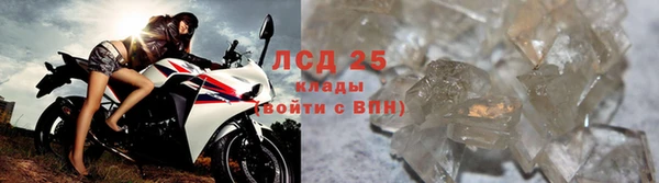 амф Михайлов