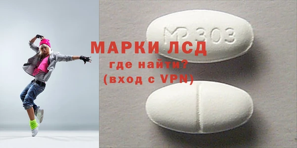 a pvp Михайловка