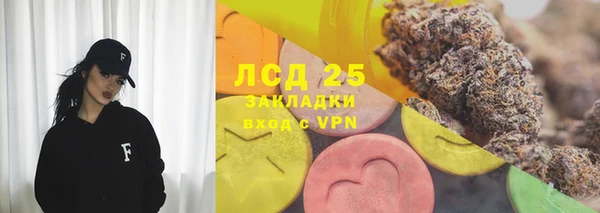 амф Михайловск