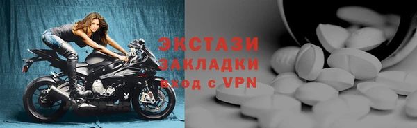 a pvp Михайловка