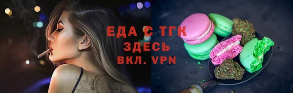 амф Михайлов