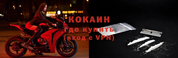 a pvp Михайловка