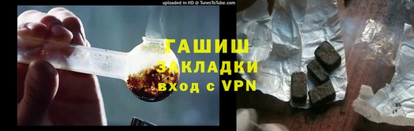 амф Михайлов
