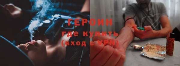 a pvp Михайловка