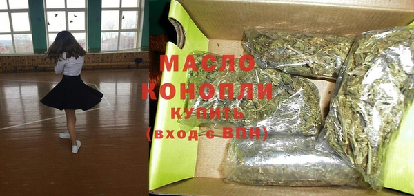 амф Михайловск