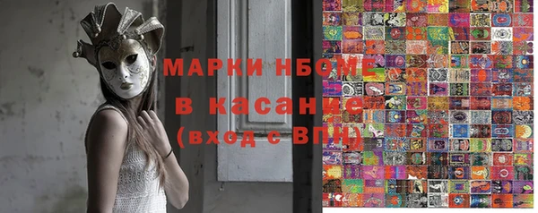 амф Михайлов