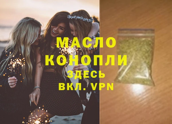 амф Михайлов