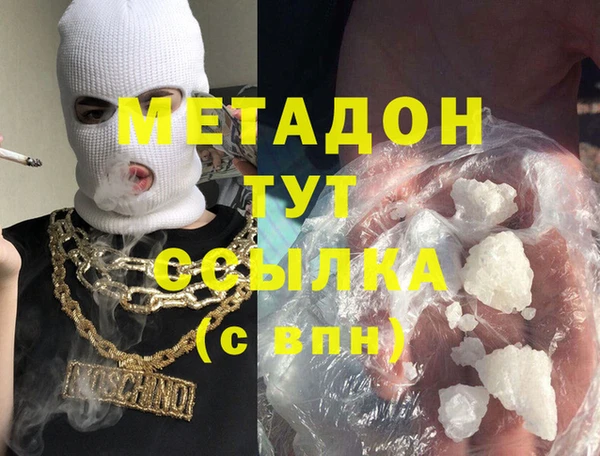 амф Михайловск