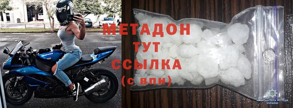 амф Михайловск