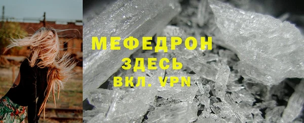 амф Михайлов
