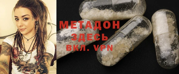 амф Михайлов