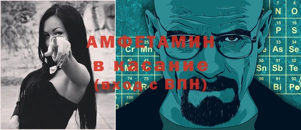 a pvp Михайловка