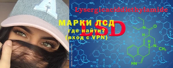 амф Михайлов