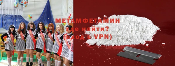 амф Михайлов