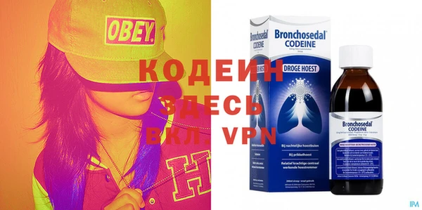 a pvp Михайловка