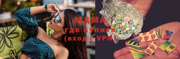 a pvp Михайловка