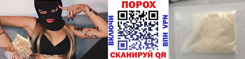 Первитин мет  Купить  Осинники 